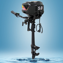 Strong Powerful 5.0HP Electric Boat Motor Outboard Fishing Boat Engine